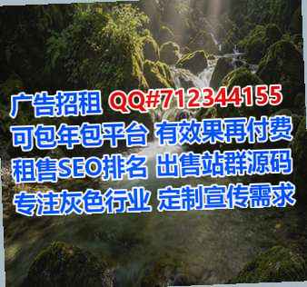 康县卵子文化传媒有限公司